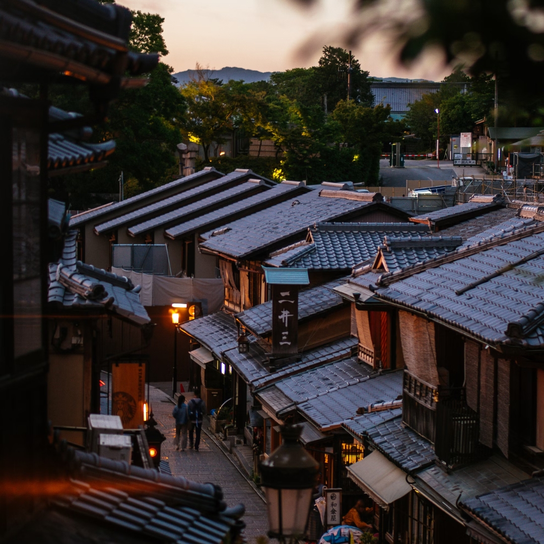 Nineizaka