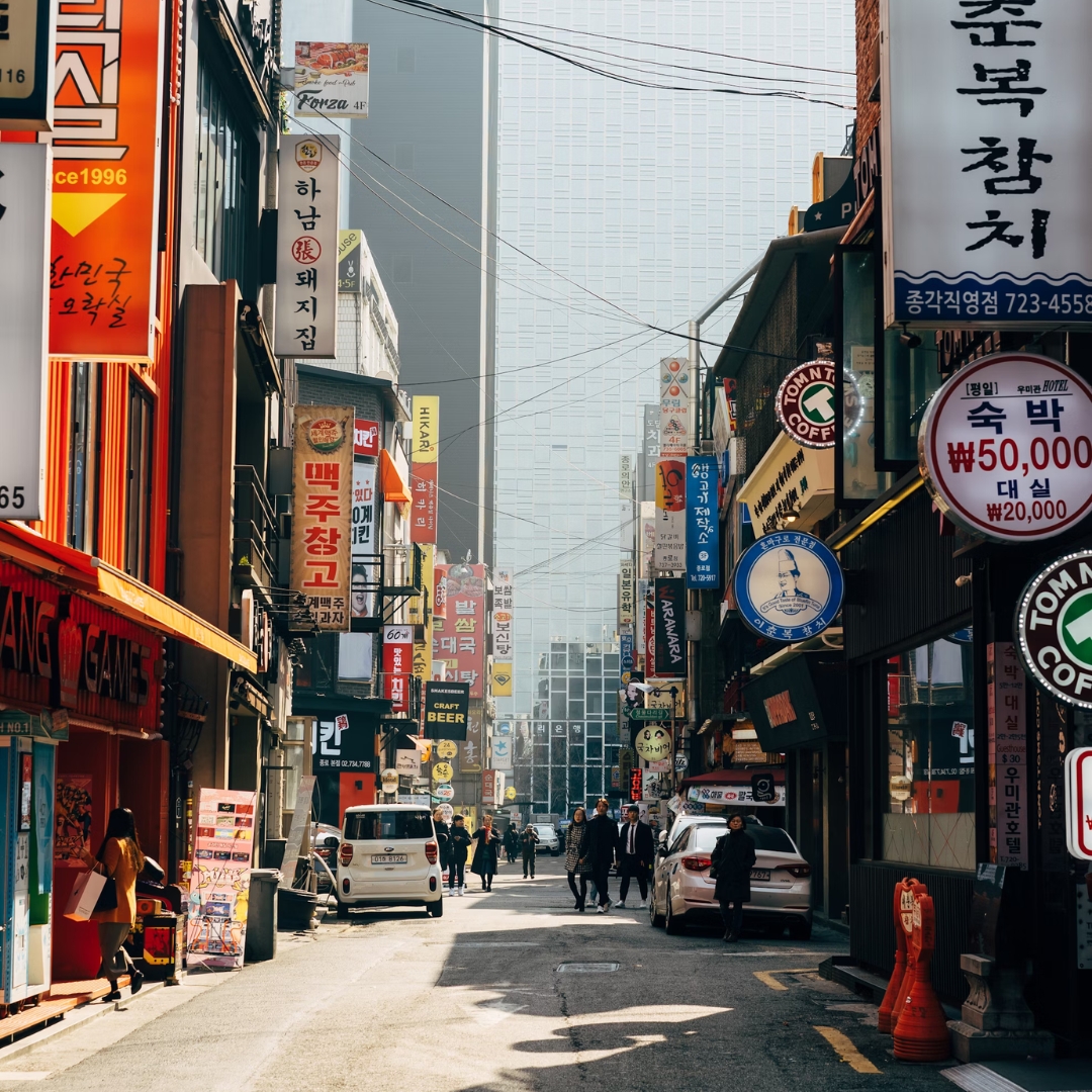 Itaewon
