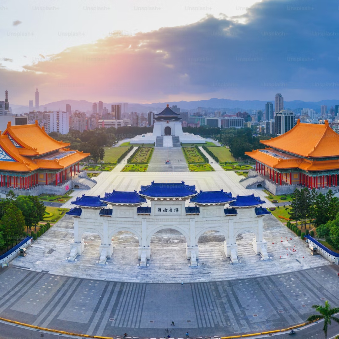 Chiang Kai-shek Memorial Hall
