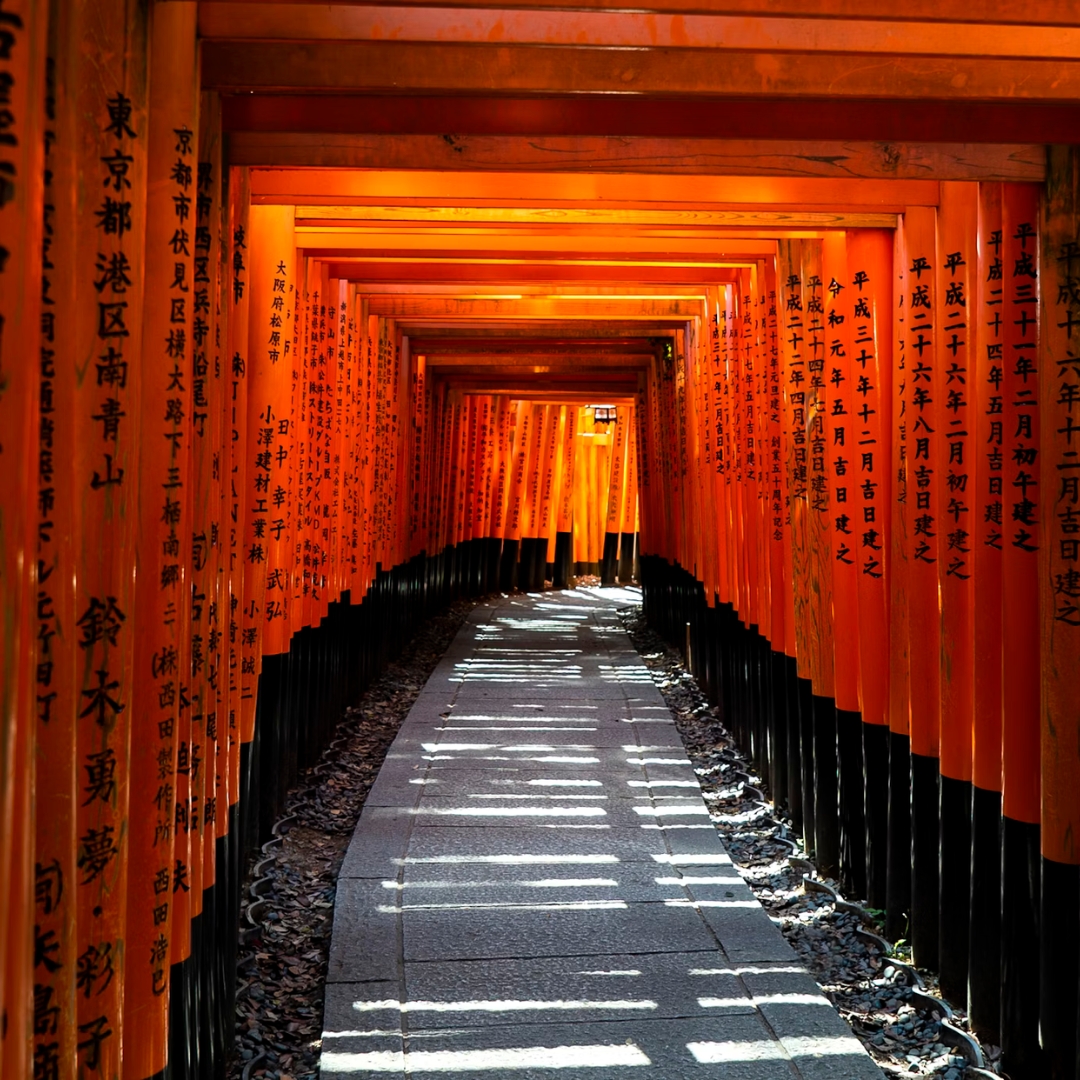 Fushimi Inari Shrine